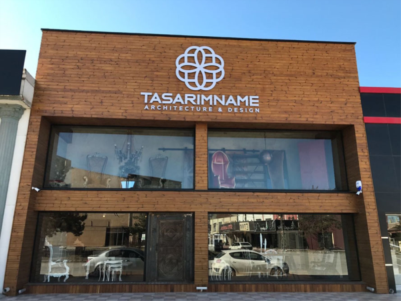 Çınar Ahşap | CEPHE