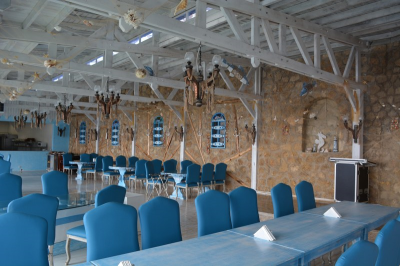 Çınar Ahşap | NET HOLDİNG - MERİT PARK OTEL - KIBRIS