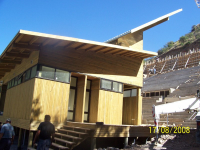 Çınar Ahşap | DOĞAN HOLDİNG - SEMA DOĞAN PARKI - GÜMÜŞHANE