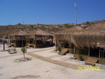 Çınar Ahşap | ORTAKENT BELEDİYESİ - BODRUM