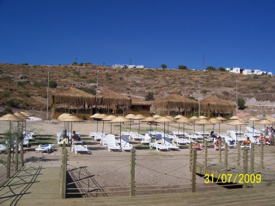 Çınar Ahşap | ORTAKENT BELEDİYESİ - BODRUM