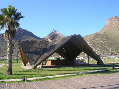 Çınar Ahşap | REYSAŞ HOLDİNG - TERMERA RESORT HOTEL - BODRUM