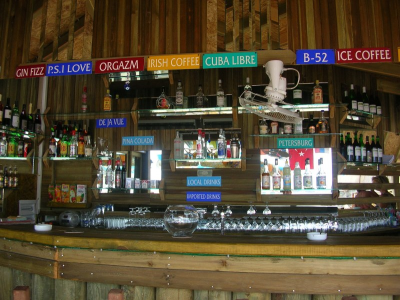 Çınar Ahşap | BACARDİ BEACH - BODRUM