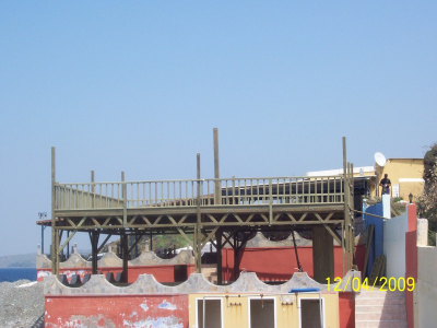 Çınar Ahşap | BANKSİS VİLLALARI - SEFERHİSAR