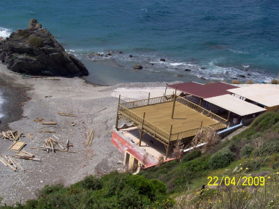 Çınar Ahşap | BANKSİS VİLLALARI - SEFERHİSAR