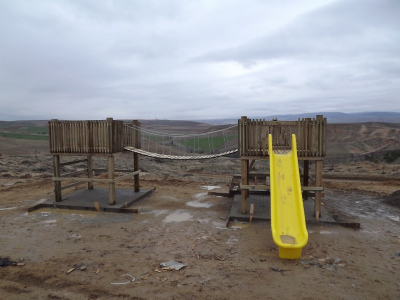 Çınar Ahşap | KIRIKKALE BELEDİYESİ - KARAAHMETLİ PARKI - KIRIKKALE