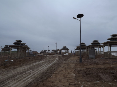 Çınar Ahşap | KIRIKKALE BELEDİYESİ - KARAAHMETLİ PARKI - KIRIKKALE