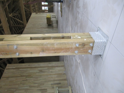 Çınar Ahşap | 26 AĞUSTOS TABİAT PARKI - AFYON