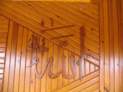 Çınar Ahşap | ASMALI KONAK APARTMANI - KONYA