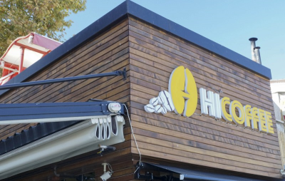 Çınar Ahşap | HI COFFEE - KONYA