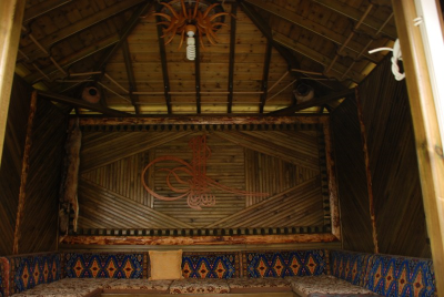 Çınar Ahşap | ŞEVKET UYAN - KONYA