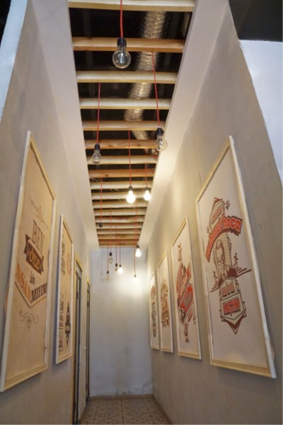 Çınar Ahşap | EBRAR CAFE - KONYA