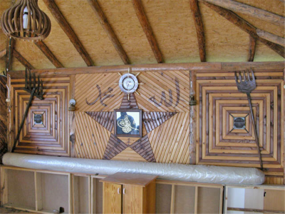 Çınar Ahşap | LALEBAHÇE - KONYA