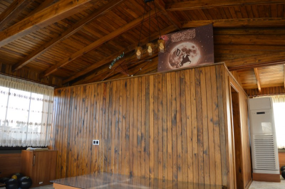 Çınar Ahşap | ÖZGÜR GURUP - İDARİ BİNA -  KONYA