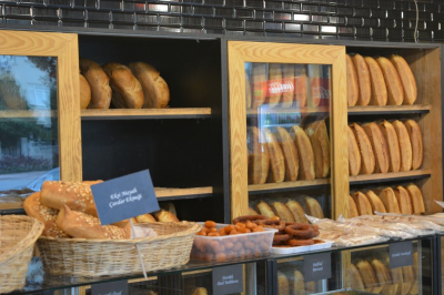 Çınar Ahşap | KÜPELİ FIRIN - KONYA